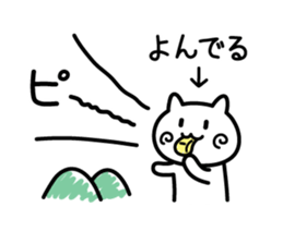 You are like a big brother to me. sticker #13855273