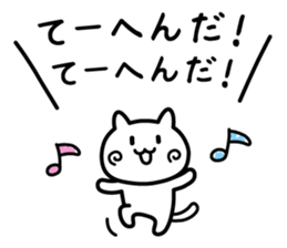 You are like a big brother to me. sticker #13855295