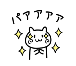 You are like a big brother to me. sticker #13855297