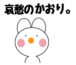 Daily life of a cute kaori. sticker #13855326