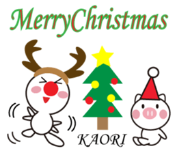 Daily life of a cute kaori. sticker #13855334