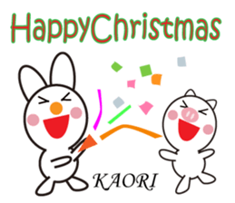 Daily life of a cute kaori. sticker #13855335