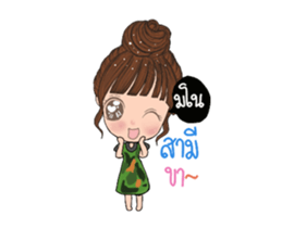 Wai sai jai ta han 3 sticker #13855438