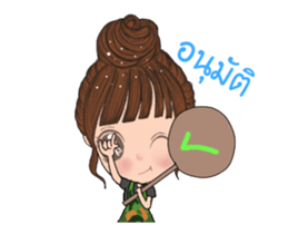 Wai sai jai ta han 3 sticker #13855442