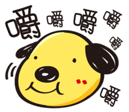 Uncle Dog Part2 sticker #13855526