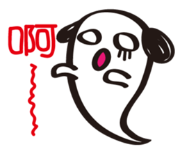 Uncle Dog Part2 sticker #13855543