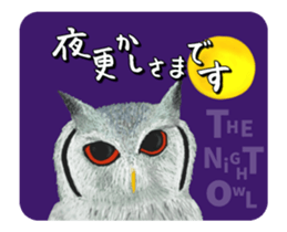 [move] We Are The Birds! sticker #13855709