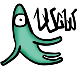 Strange creatures!! sticker #13855793