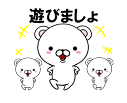 fcf bear part22 sticker #13855880