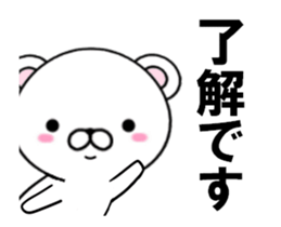 fcf bear part22 sticker #13855881