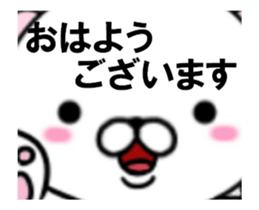 fcf bear part22 sticker #13855883