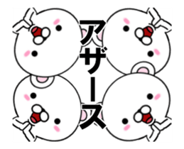 fcf bear part22 sticker #13855885