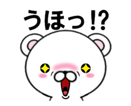 fcf bear part22 sticker #13855889