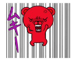 fcf bear part22 sticker #13855890
