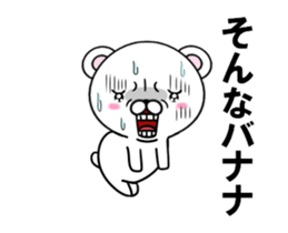 fcf bear part22 sticker #13855893