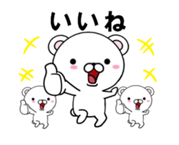 fcf bear part22 sticker #13855898