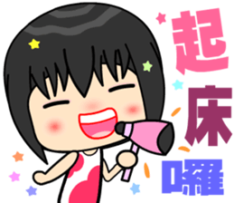 little lover 2 sticker #13855991