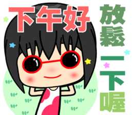 little lover 2 sticker #13855992