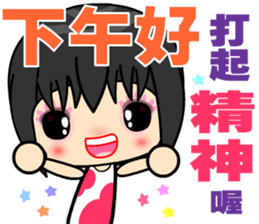 little lover 2 sticker #13855993