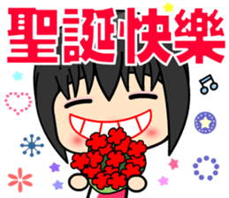 little lover 2 sticker #13856003