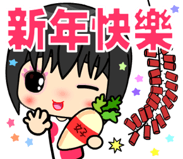 little lover 2 sticker #13856005