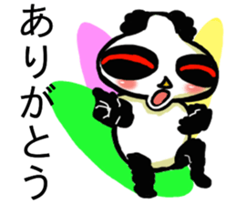 Dogu Panda sticker #13856006