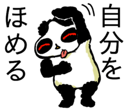 Dogu Panda sticker #13856008