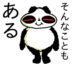 Dogu Panda sticker #13856010