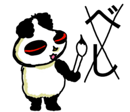 Dogu Panda sticker #13856011