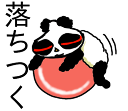 Dogu Panda sticker #13856012