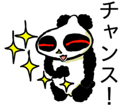 Dogu Panda sticker #13856015