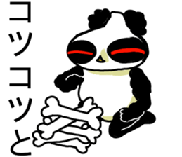 Dogu Panda sticker #13856027