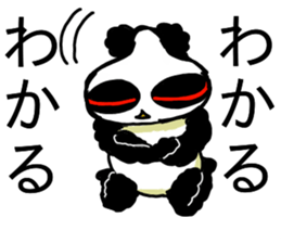 Dogu Panda sticker #13856029