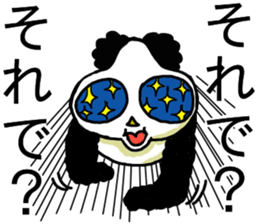 Dogu Panda sticker #13856030