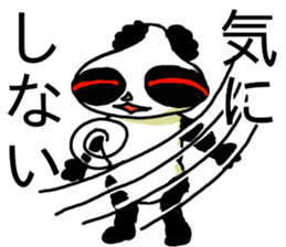 Dogu Panda sticker #13856036
