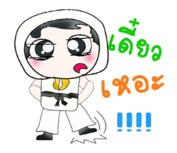 Mr. Isamu. So cool! sticker #13856130