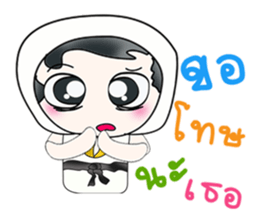 Mr. Isamu. So cool! sticker #13856131