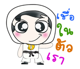 Mr. Isamu. So cool! sticker #13856139