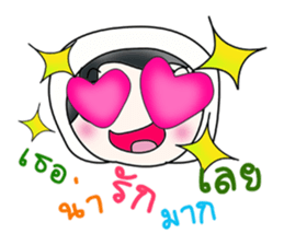 Mr. Isamu. So cool! sticker #13856146