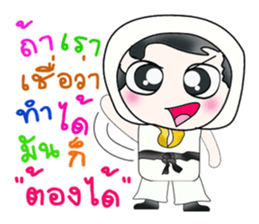 Mr. Isamu. So cool! sticker #13856151