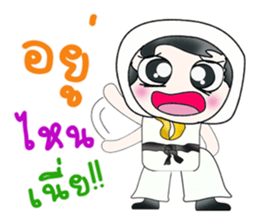 Mr. Isamu. So cool! sticker #13856154