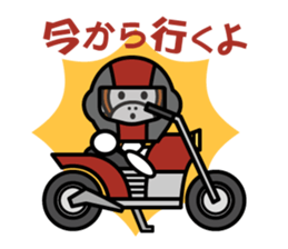 OH!YACCO sticker #13856160