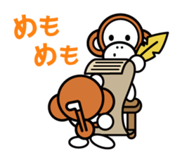 OH!YACCO sticker #13856164