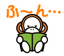 OH!YACCO sticker #13856169