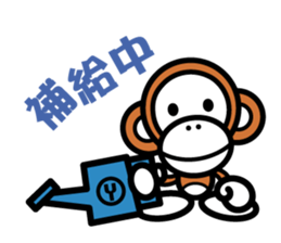 OH!YACCO sticker #13856197