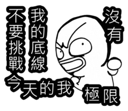 Simple textures2 sticker #13856241