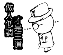 Simple textures2 sticker #13856245