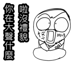 Simple textures2 sticker #13856246