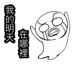 Simple textures2 sticker #13856248