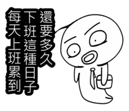 Simple textures2 sticker #13856250